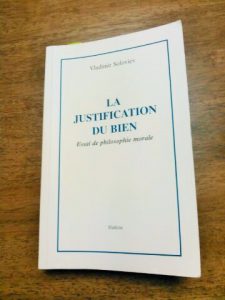 ロシアとフランス、フランス語学校