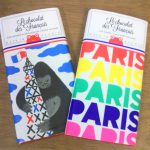 le chocolat des francais、フランス語学校