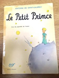 『星の王子様／Le Petit Prince』の著者、サン＝テグジュペリ Antoine de Saint Exupéry